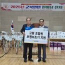 군북-2 이미지