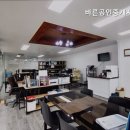 바른공인중개사사무소 | 거짓 없는 깔끔한 공인중개사사무소] 바른공인중개사사무소 부동산 중개는 바른공인중개사사무소와 함께