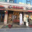 노원중학교 | 중계 은행사거리 [짜장마루] 방문 후기 🍜