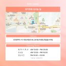 로지의원 이미지