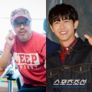 광희 스포츠조선