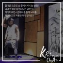 넌버벌 퍼포먼스 페인터즈 이미지