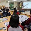 청명중학교 이미지