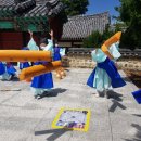 창원 진해향교 공자 위패 매안지 비석 이미지