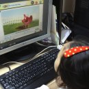 PLAY 영어동화(초등) 이미지