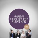 감커뮤니케이션 - 마포구 월드컵북로5가길 31 | 감커뮤니케이션