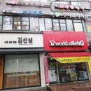 영광센터 4호 이미지