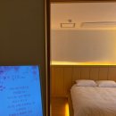 남애여인숙 이미지