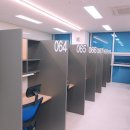 자기주도파이터클럽원주학원 이미지