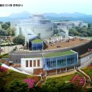 동강휴게소 이미지