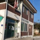 단강2리마을회관 이미지