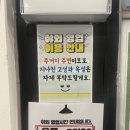 자담치킨 부산광안점 네이버블로그