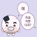 미용사(일반) 실기시험 가기 전 꼭 보세요｜실제 시험장 분위기 & 개털린 후기, 비번호 자리표