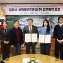 (주)공간 - 김해시 삼계중앙로 35 | (주)공간