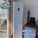 하우젠 | 마장동 에어컨청소] 트윈원 에어컨 청소 방법? 마장동 삼성전자 하우젠 트윈원 에어컨 분해청소 후기