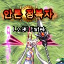 마도PC방 이미지