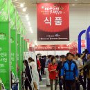 마을기업 이미지