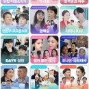 컬러플레이스에서 퍼스널컬러 진단 받았어요
