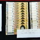 광혜원면행정복지센터 이미지