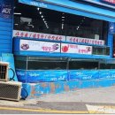 마장역2번출구 이미지