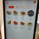 꼼마양식당 이미지