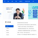 오류왕길동행정복지센터(3) 이미지