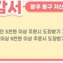 장미의거리9 이미지