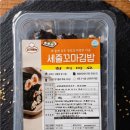 우리에프엔비