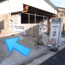 한국주물공업사 이미지