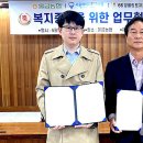 서울패미리치과의원 농민신문