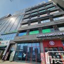 검단보령약국 이미지