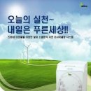 미랜
