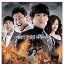 홍길동의 후예ㅡ액션, 드라마 | 한국 | 117 분 | 개봉 2009-11-26 이미지
