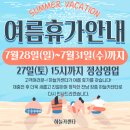 정산카센타 이미지