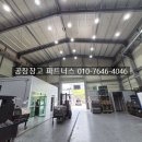 대지휴게실