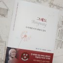 애플씨드북스