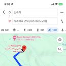 자전거는짜세 이미지