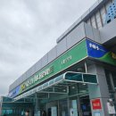 대부도투게더펜션