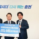 한사랑제약 이미지