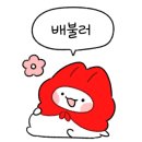 야미떡볶이사곡점