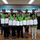 신평1동-6 이미지