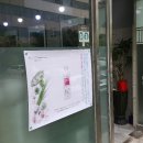 청솔헤어샵 이미지