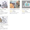 주식회사이지랩 이미지