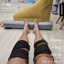 아르피아 | [헤임타 젤슬리브] 사용후기 (아르피아 5000TT)