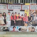 광명반점 - 북구 칠성로 70-1 | 광명반점