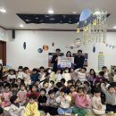 남제주별어린이집 이미지