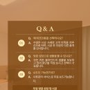 하나로양정 이미지