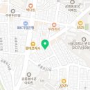 킴스 영어 교습소 이미지