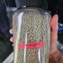 가야농약사 이미지