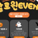 나인스짐 이미지